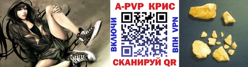 Виды наркотиков купить Новомосковск Марихуана  МЕФ  КОКАИН  Гашиш 
