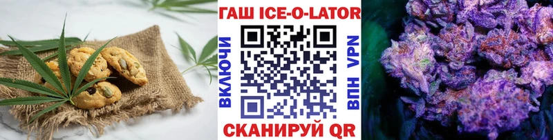 магазин продажи наркотиков  Новомосковск  Cannafood марихуана 