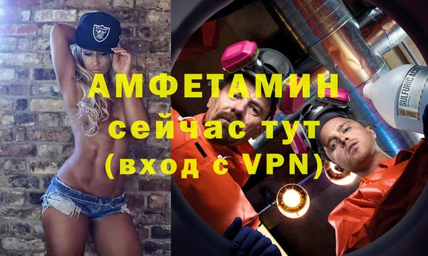 трава Богданович