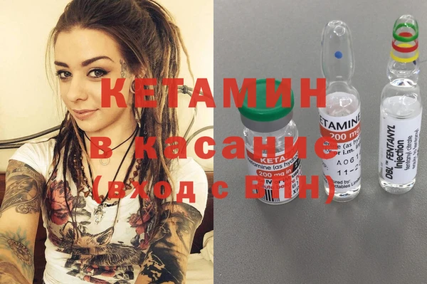 прущий лед Богородск