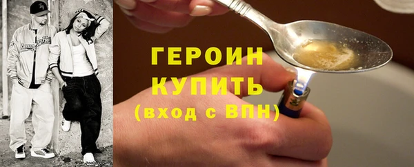 трава Богданович