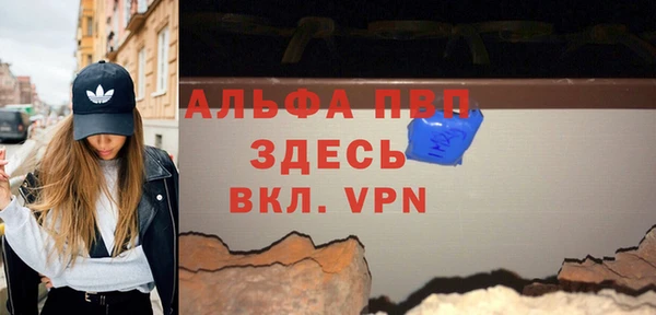трава Богданович