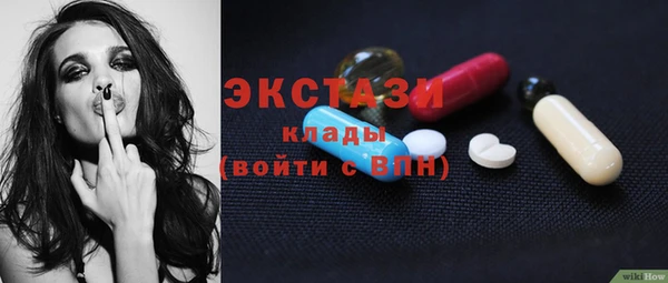 прущий лед Богородск