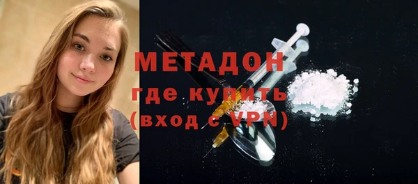 прущий лед Богородск