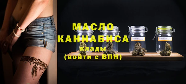прущий лед Богородск