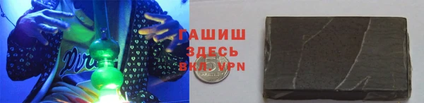 прущий лед Богородск