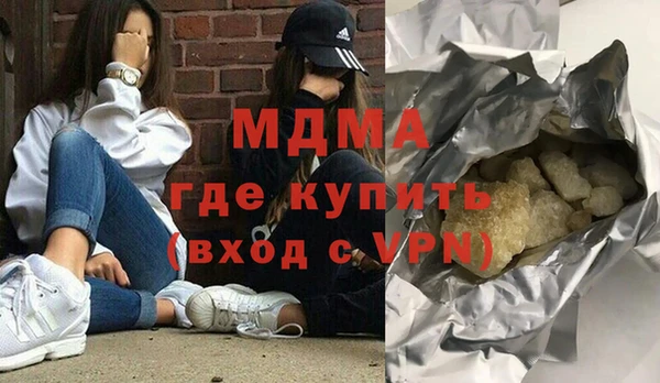 трава Богданович