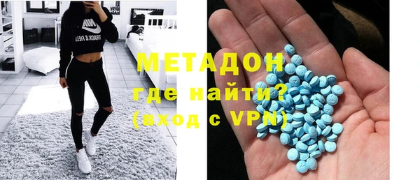 трава Богданович