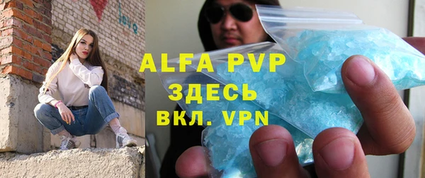 трава Богданович