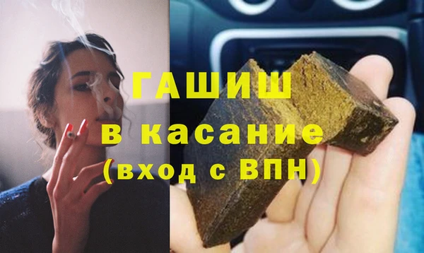 прущий лед Богородск