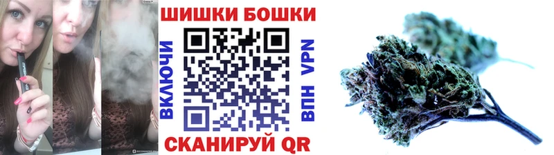 купить   Новомосковск  Канабис MAZAR 